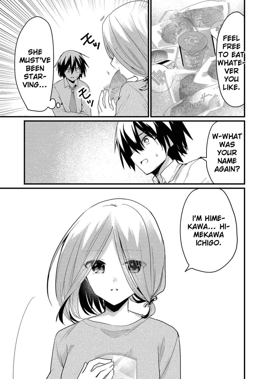 Page 6 Chapter 2 Enishi-kun wa Masho (Harem) Taishitsu ni Mezamemashita
