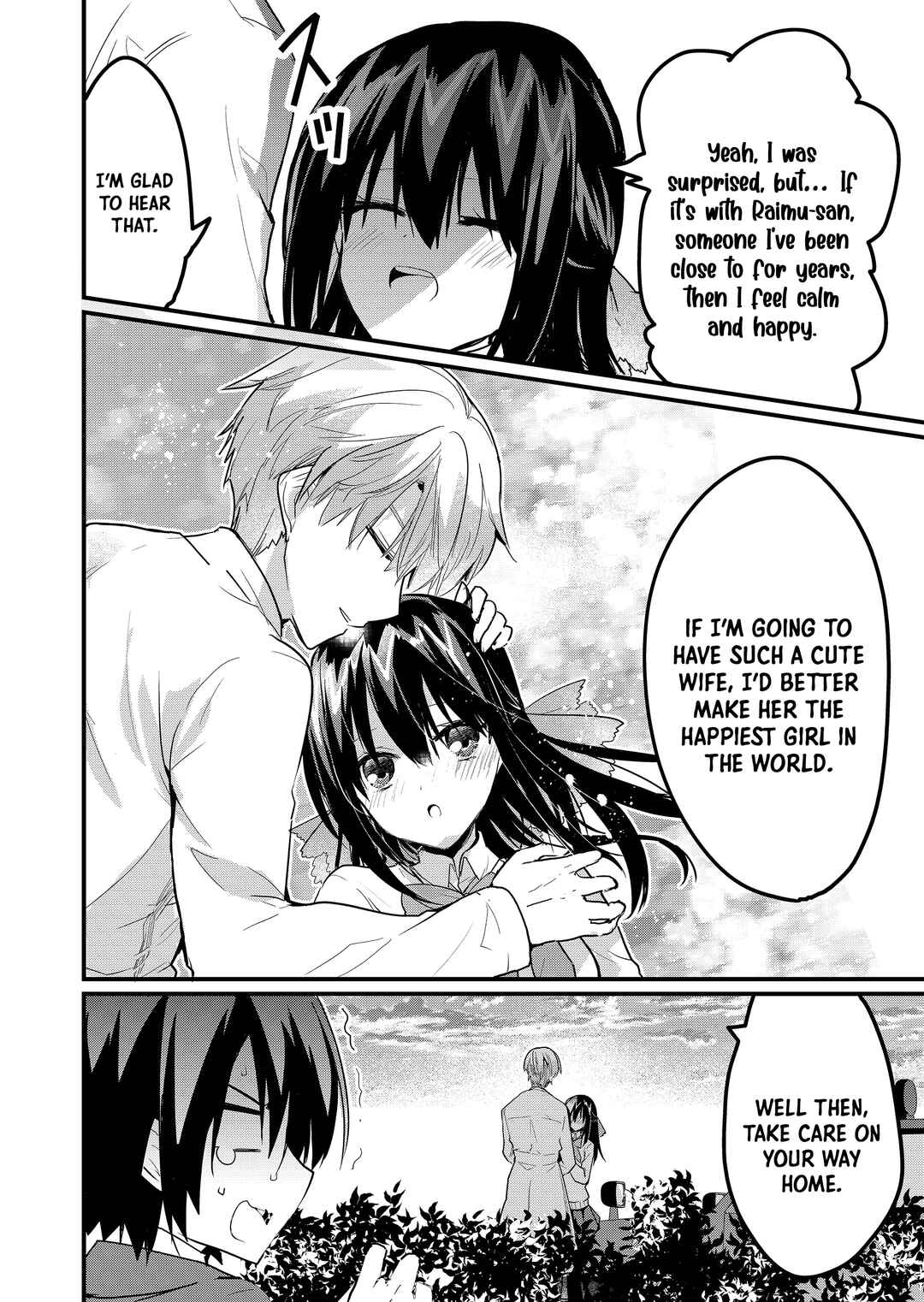 Page 17 Chapter 5 Enishi-kun wa Masho (Harem) Taishitsu ni Mezamemashita