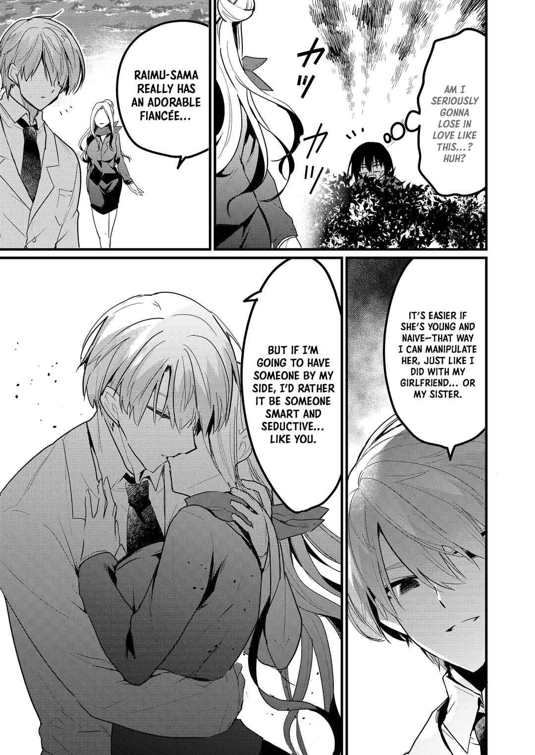 Page 18 Chapter 5 Enishi-kun wa Masho (Harem) Taishitsu ni Mezamemashita