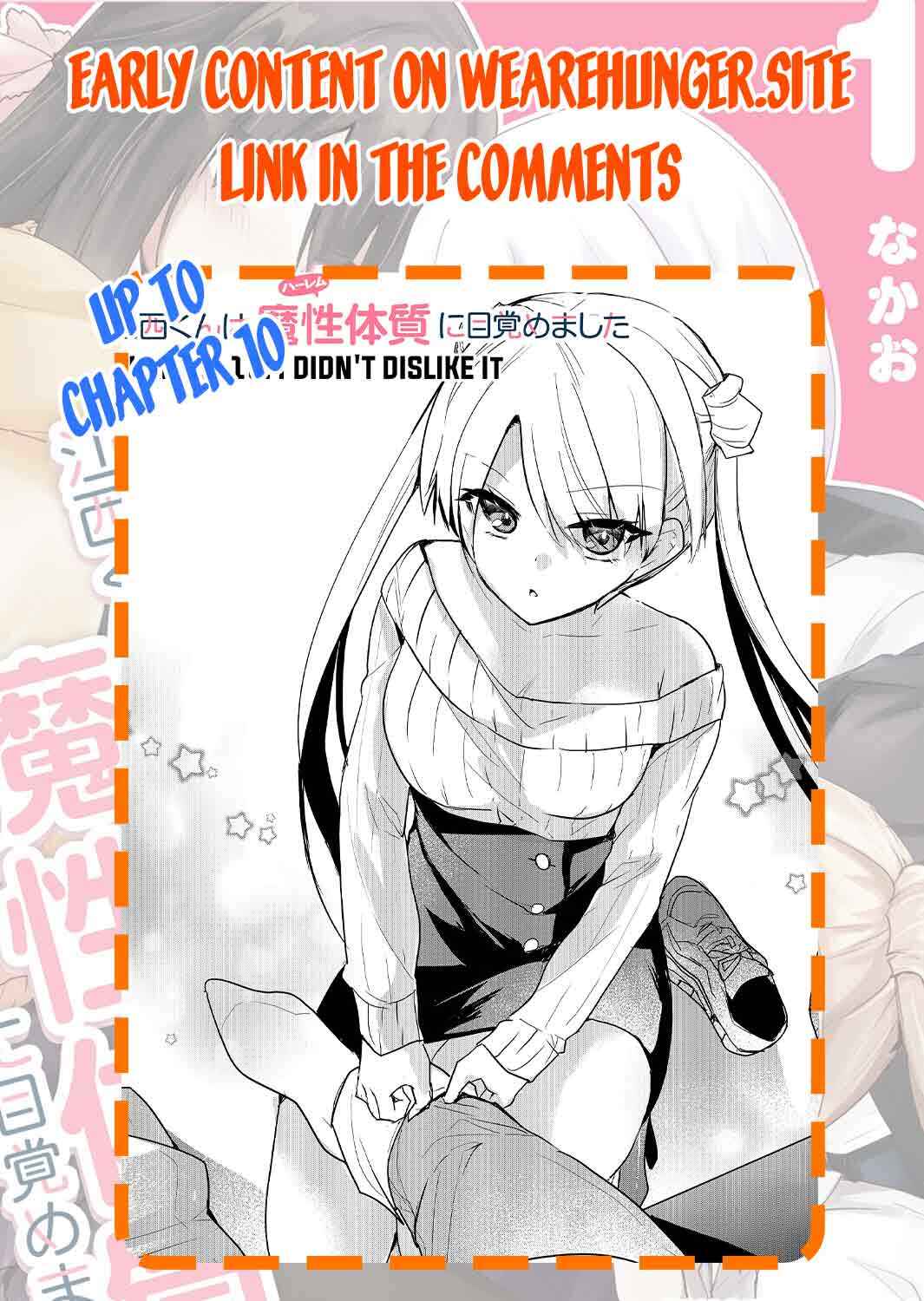 Page 20 Chapter 5 Enishi-kun wa Masho (Harem) Taishitsu ni Mezamemashita