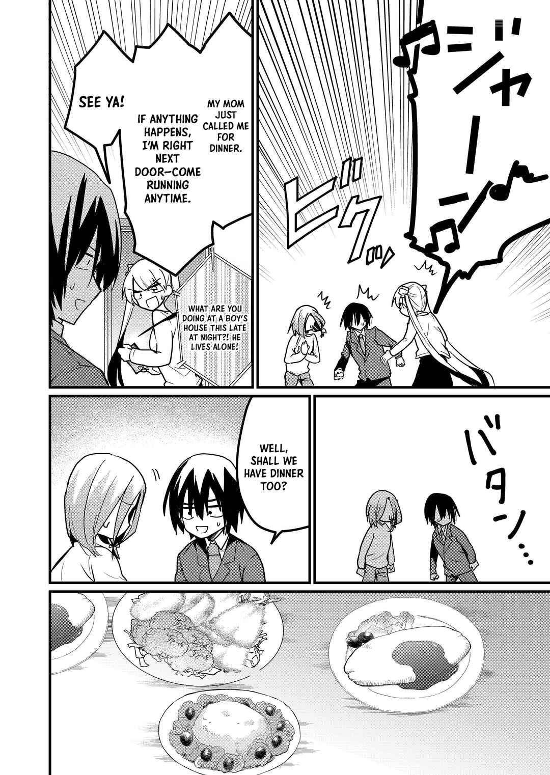 Page 7 Chapter 5 Enishi-kun wa Masho (Harem) Taishitsu ni Mezamemashita