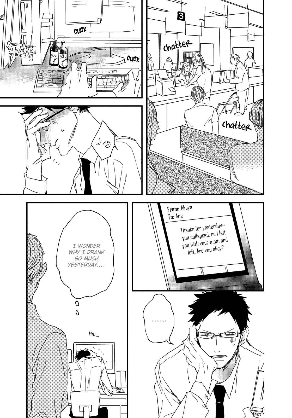 Page 24 Chapter 3 I HATE