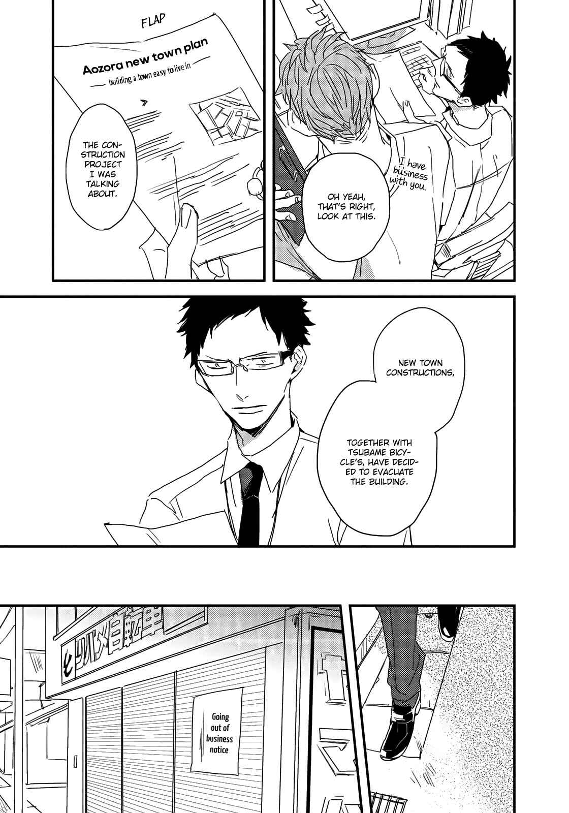 Page 26 Chapter 3 I HATE