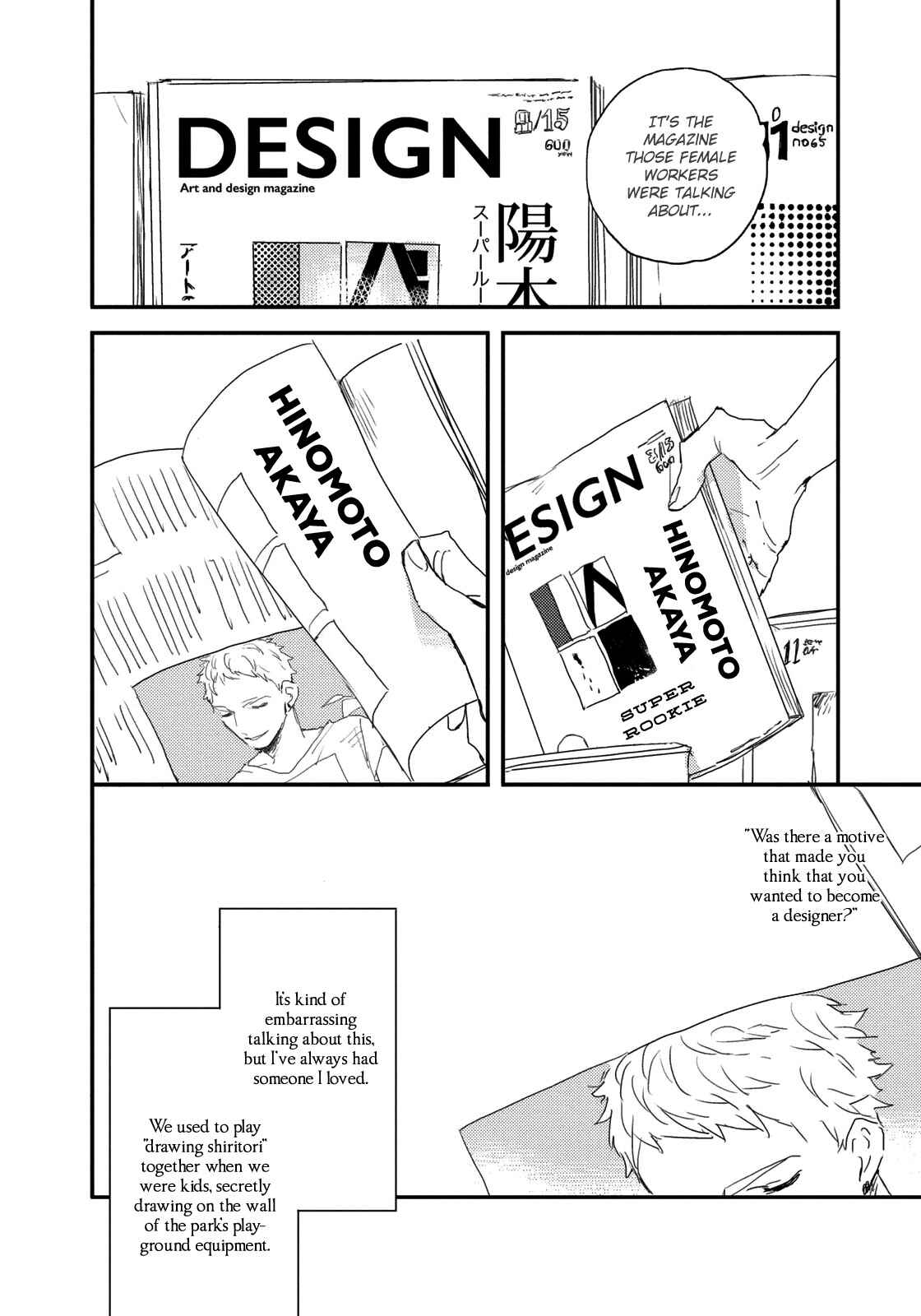 Page 28 Chapter 4 I HATE