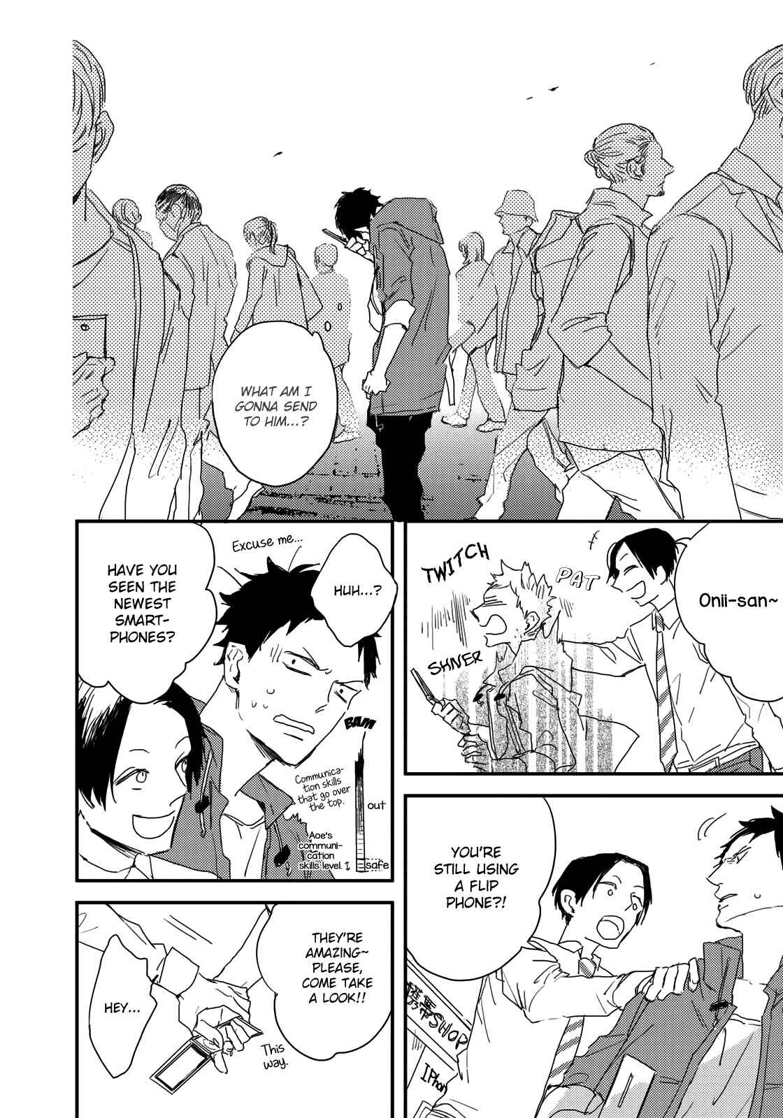 Page 33 Chapter 4 I HATE