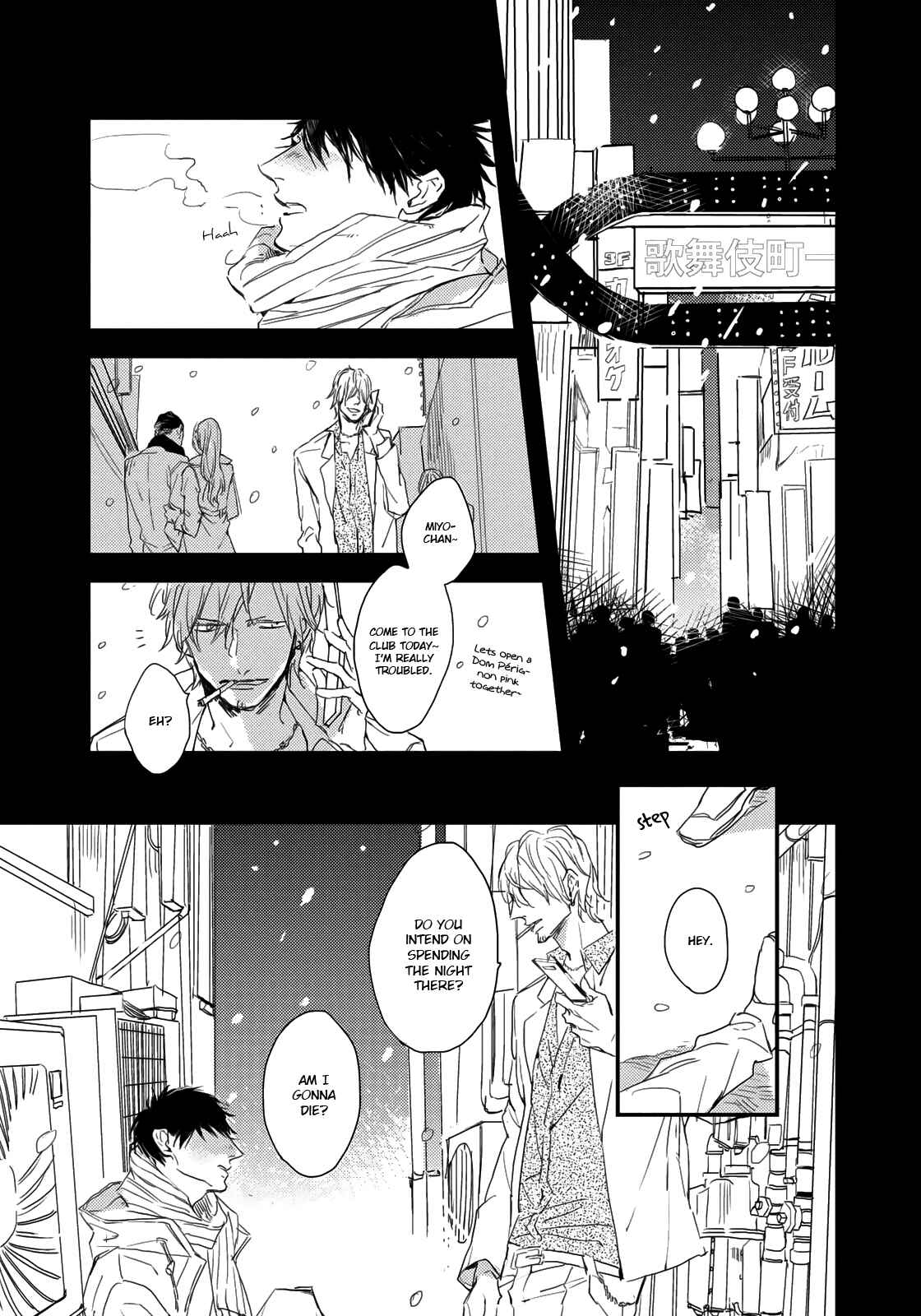 Page 2 Chapter 2 I HATE