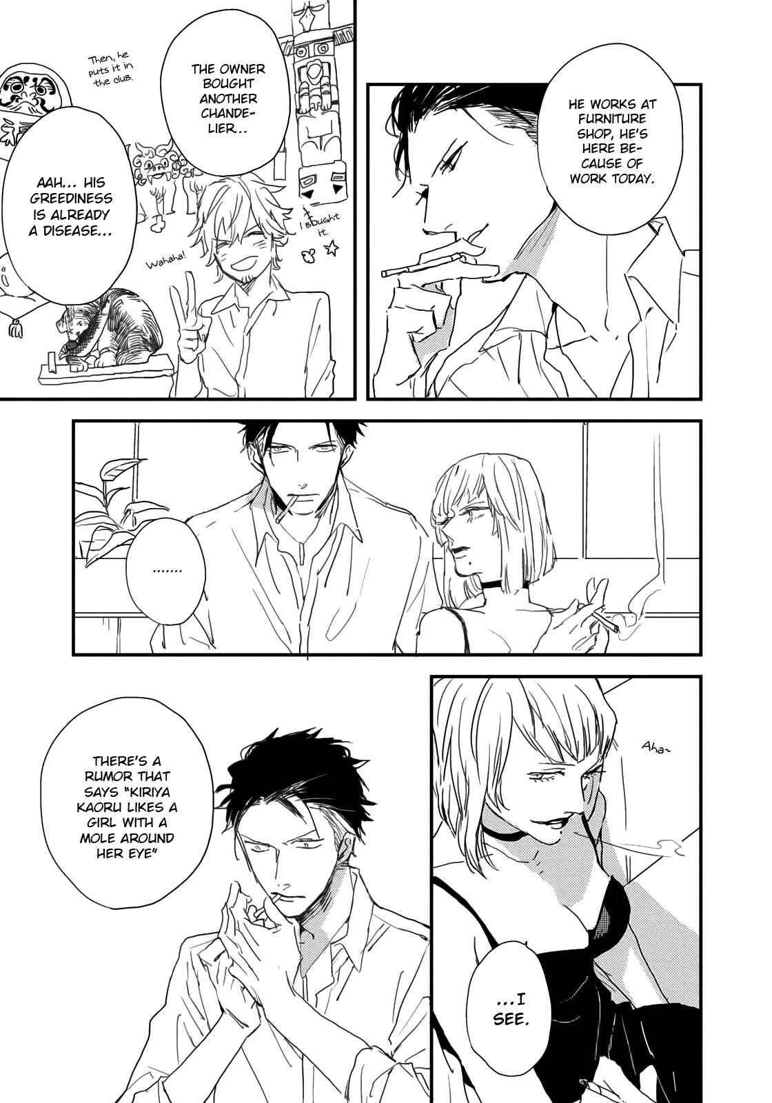 Page 20 Chapter 2 I HATE