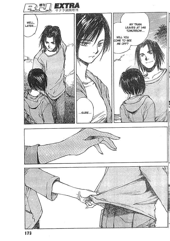 Page 23 Chapter 4 Yesterday wo Utatte afterword
