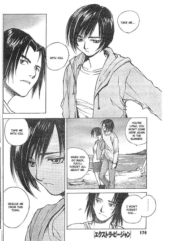 Page 24 Chapter 4 Yesterday wo Utatte afterword
