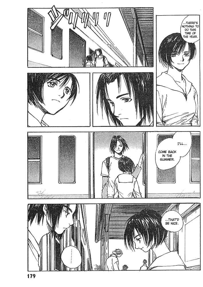 Page 29 Chapter 4 Yesterday wo Utatte afterword