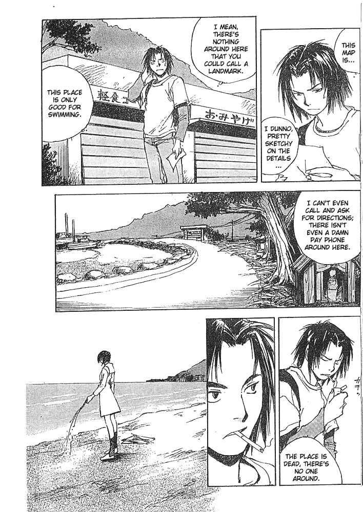 Page 3 Chapter 4 Yesterday wo Utatte afterword
