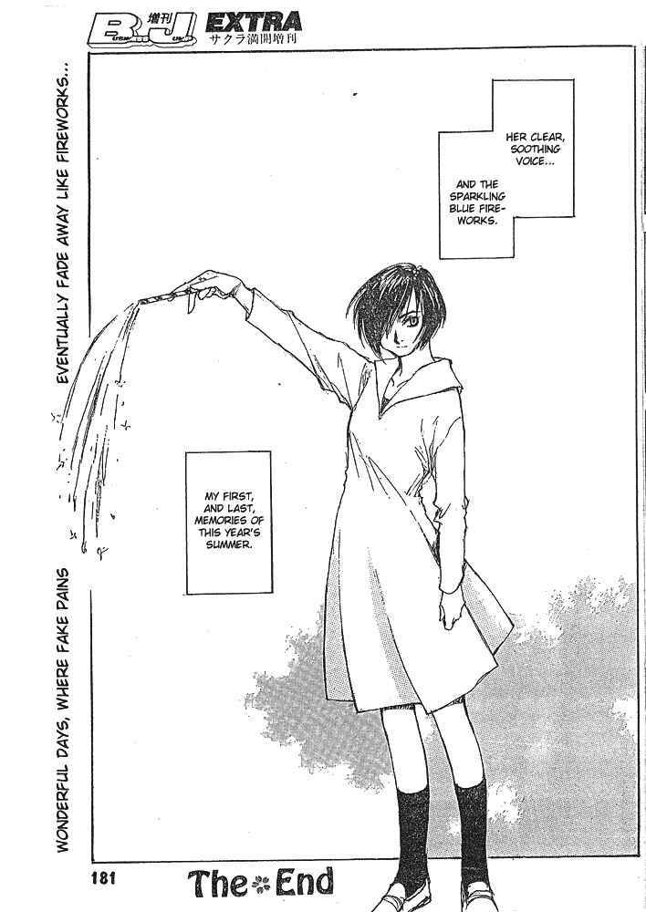 Page 31 Chapter 4 Yesterday wo Utatte afterword