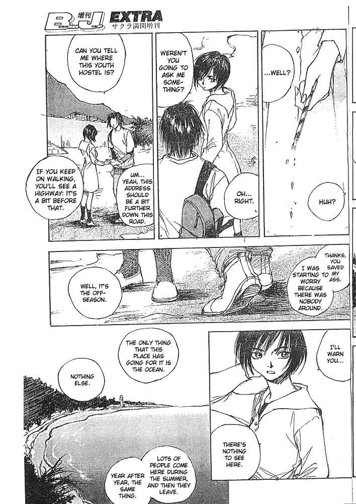 Page 7 Chapter 4 Yesterday wo Utatte afterword