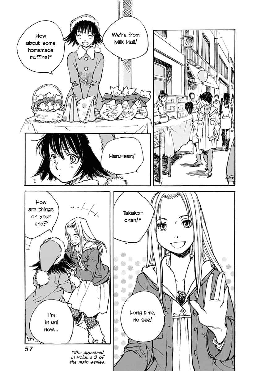 Page 3 Chapter 2 Yesterday wo Utatte afterword