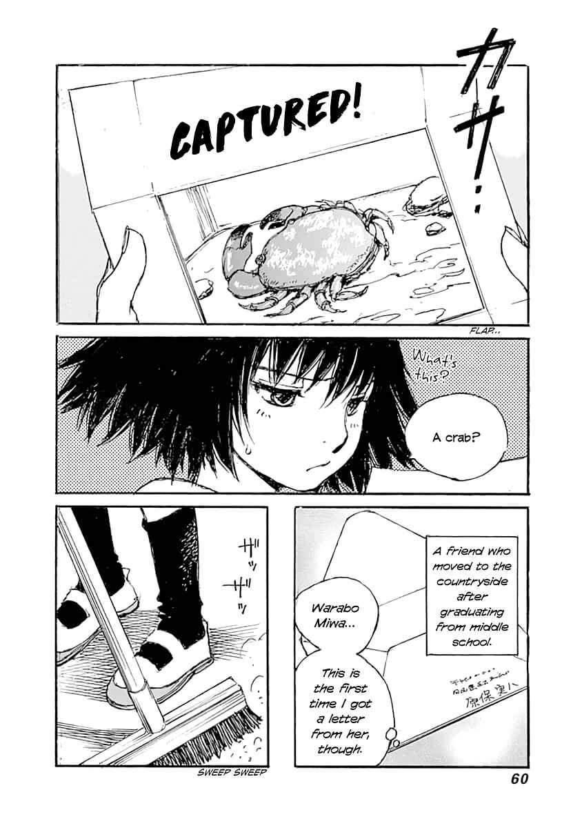 Page 6 Chapter 2 Yesterday wo Utatte afterword
