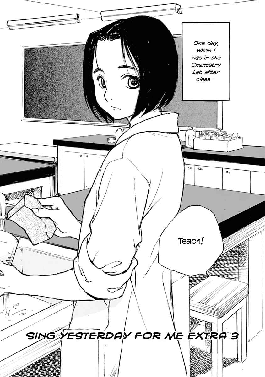 Page 9 Chapter 2 Yesterday wo Utatte afterword