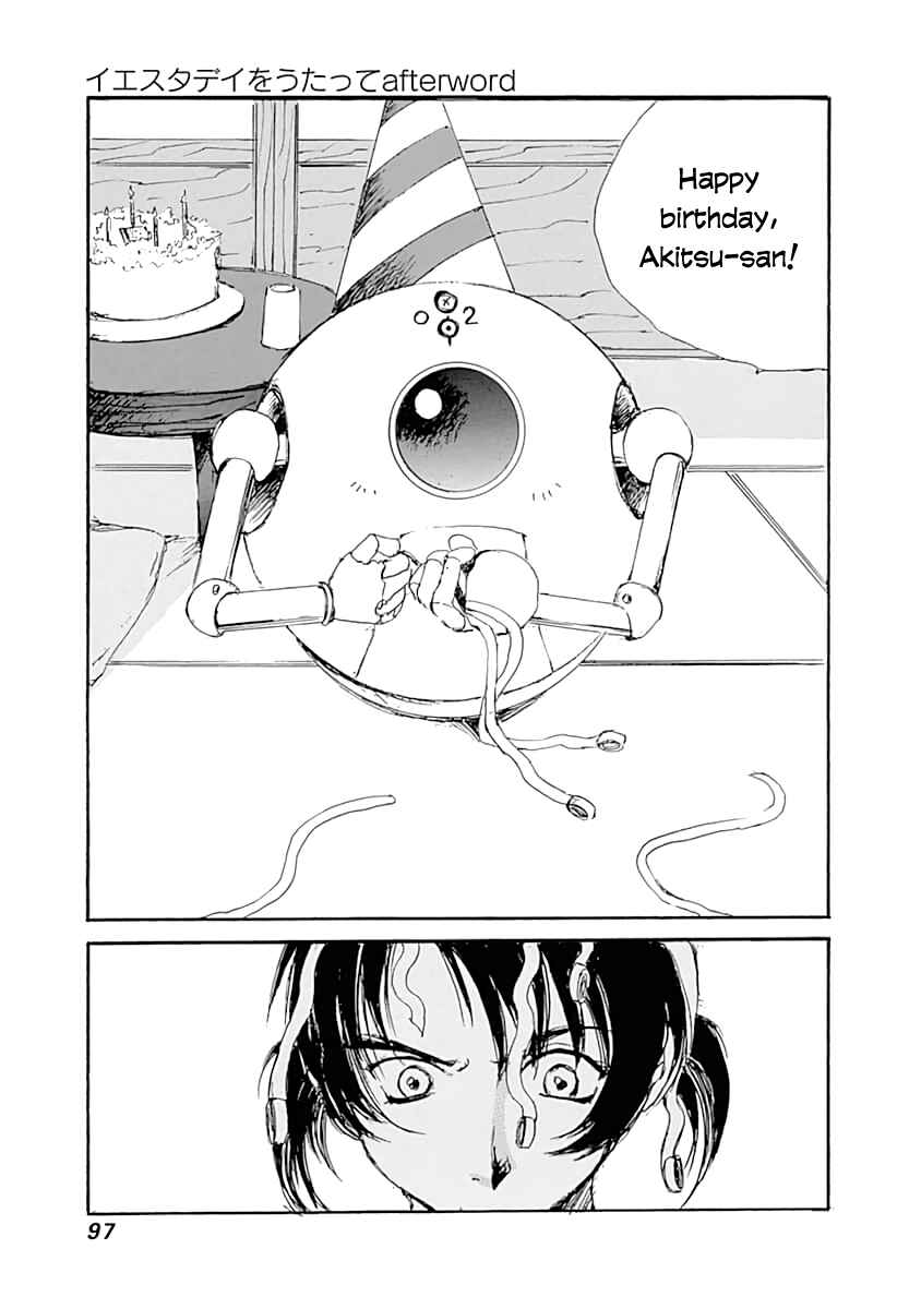 Page 13 Chapter 3 Yesterday wo Utatte afterword
