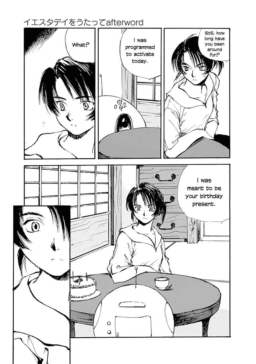 Page 17 Chapter 3 Yesterday wo Utatte afterword