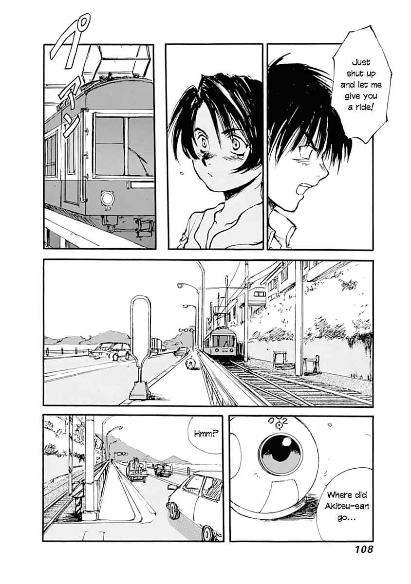 Page 24 Chapter 3 Yesterday wo Utatte afterword
