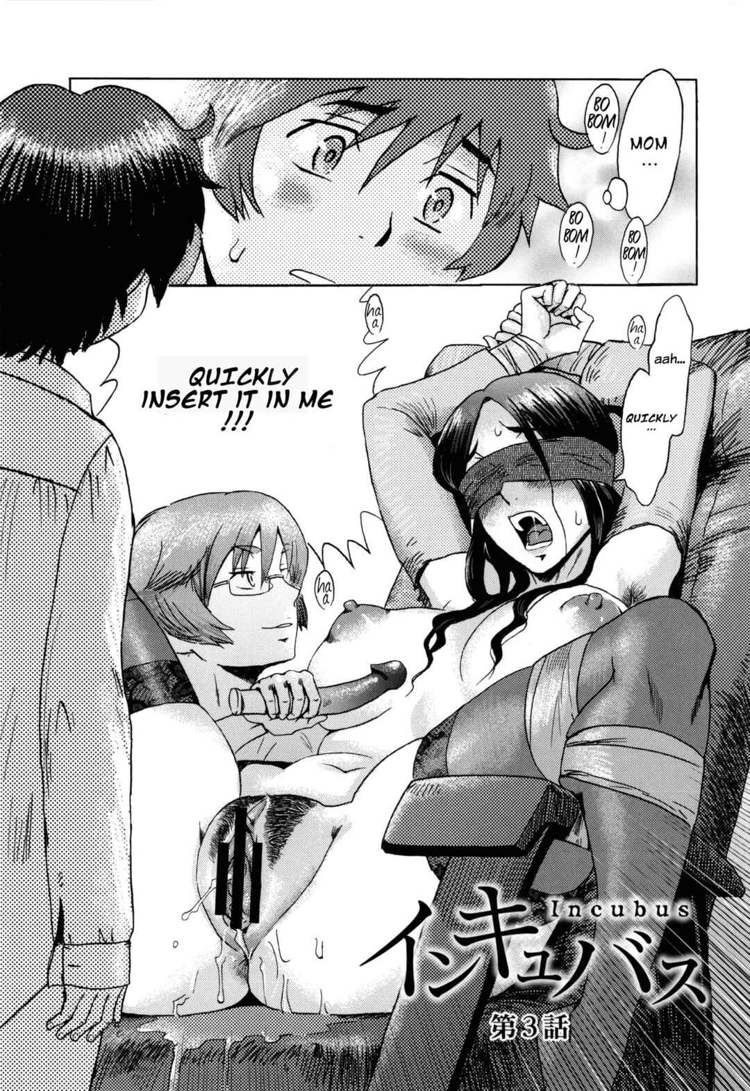 Page 1 Chapter 3 Incubus