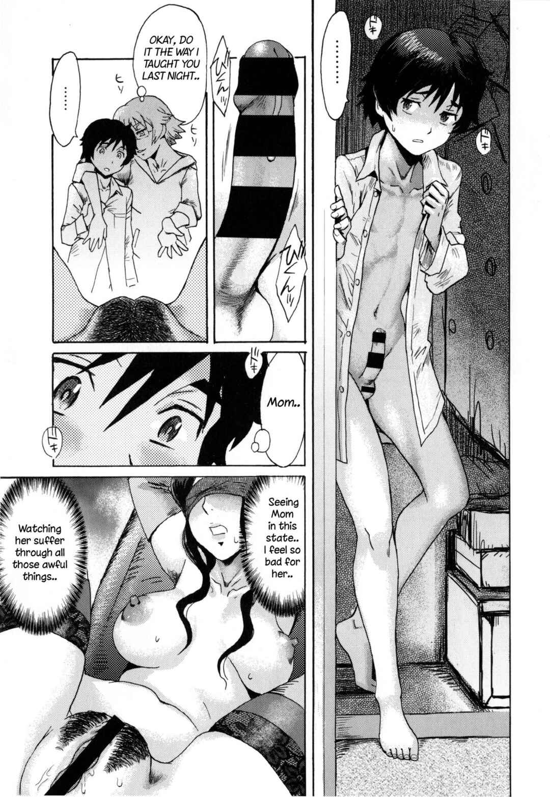 Page 17 Chapter 2 Incubus