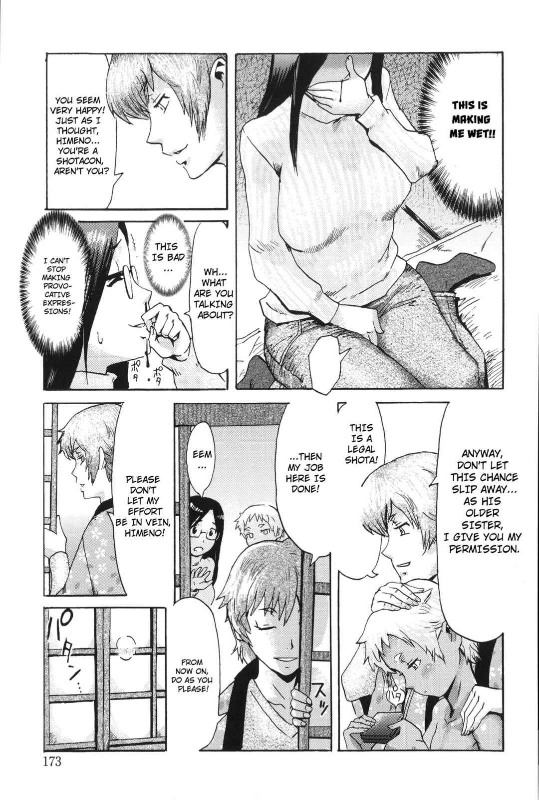 Page 5 Chapter 8 Incubus