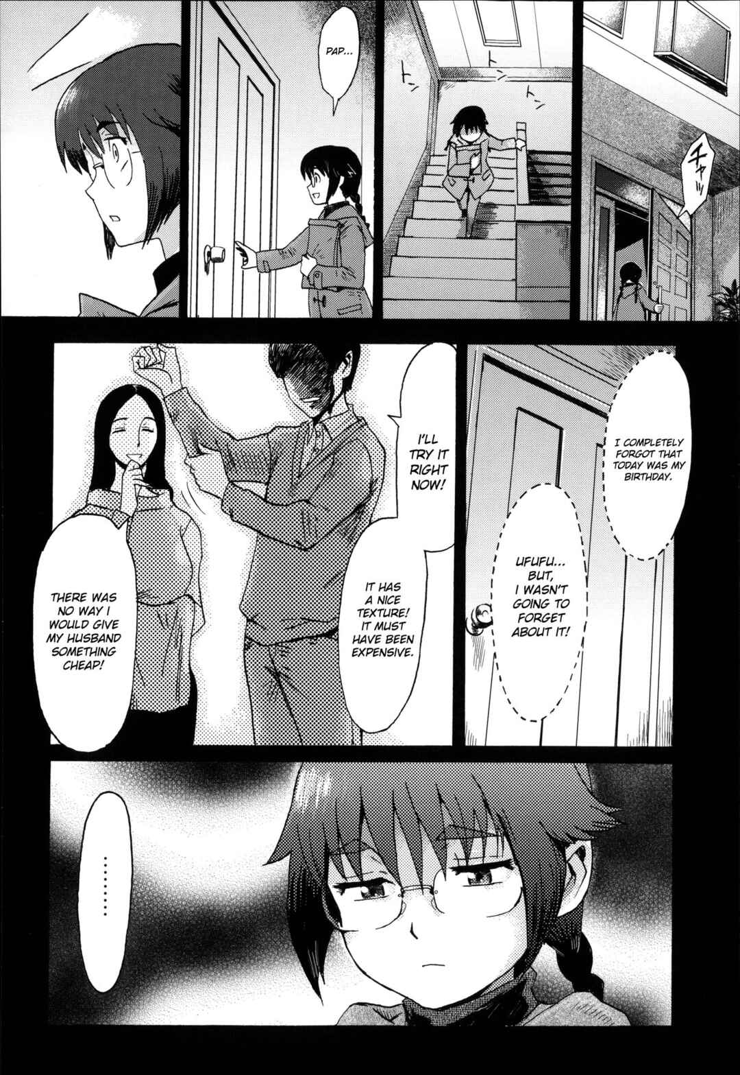 Page 2 Chapter 4 Incubus
