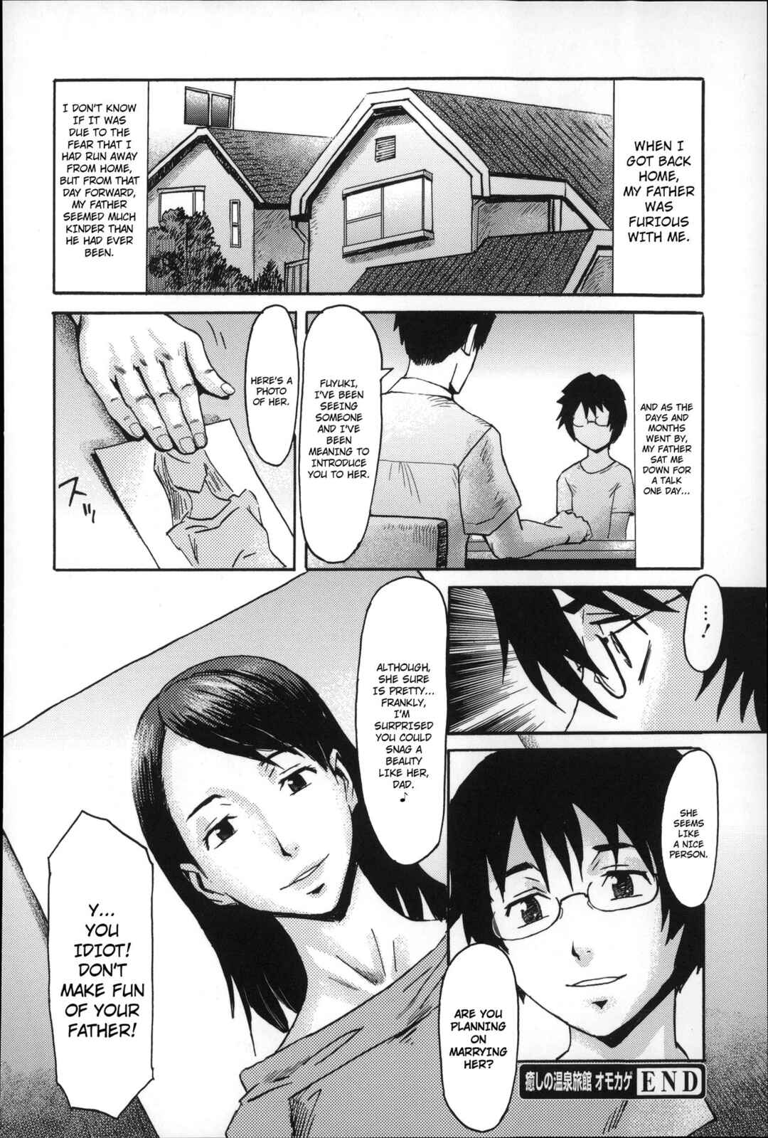 Page 24 Chapter 9 Incubus
