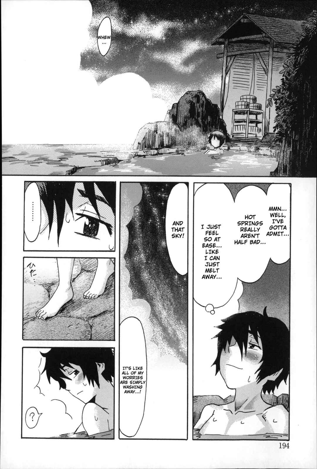 Page 4 Chapter 9 Incubus
