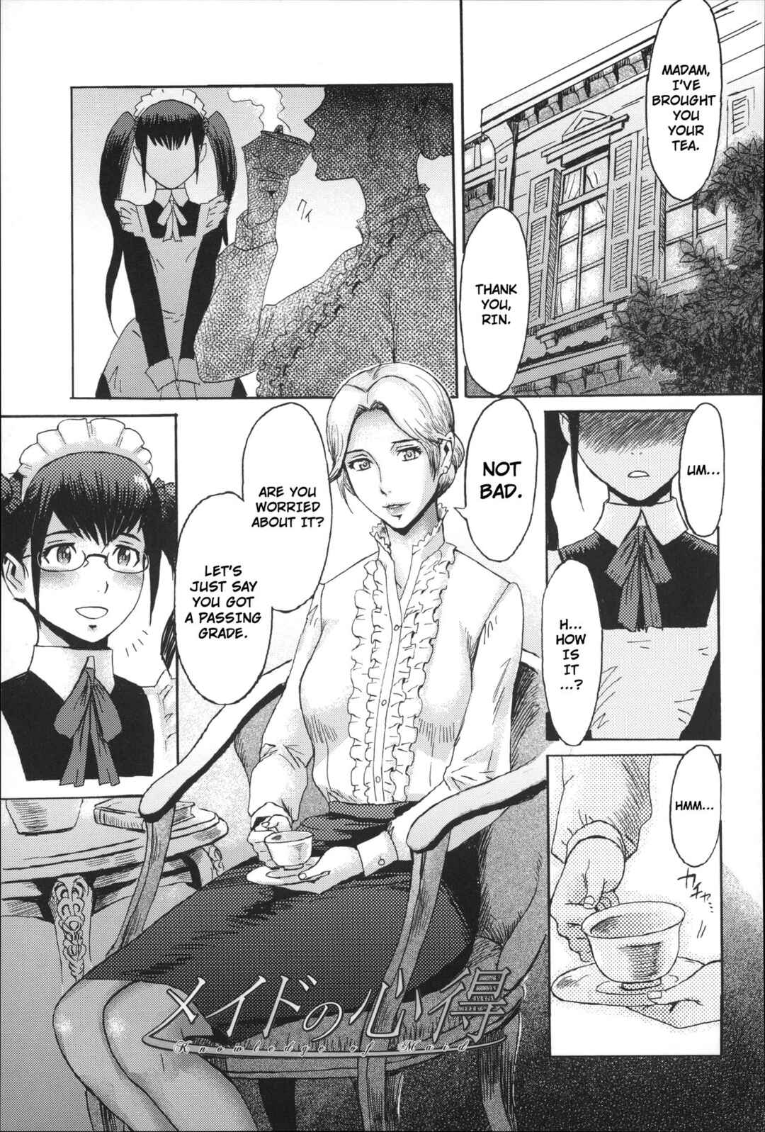Page 1 Chapter 7 Incubus