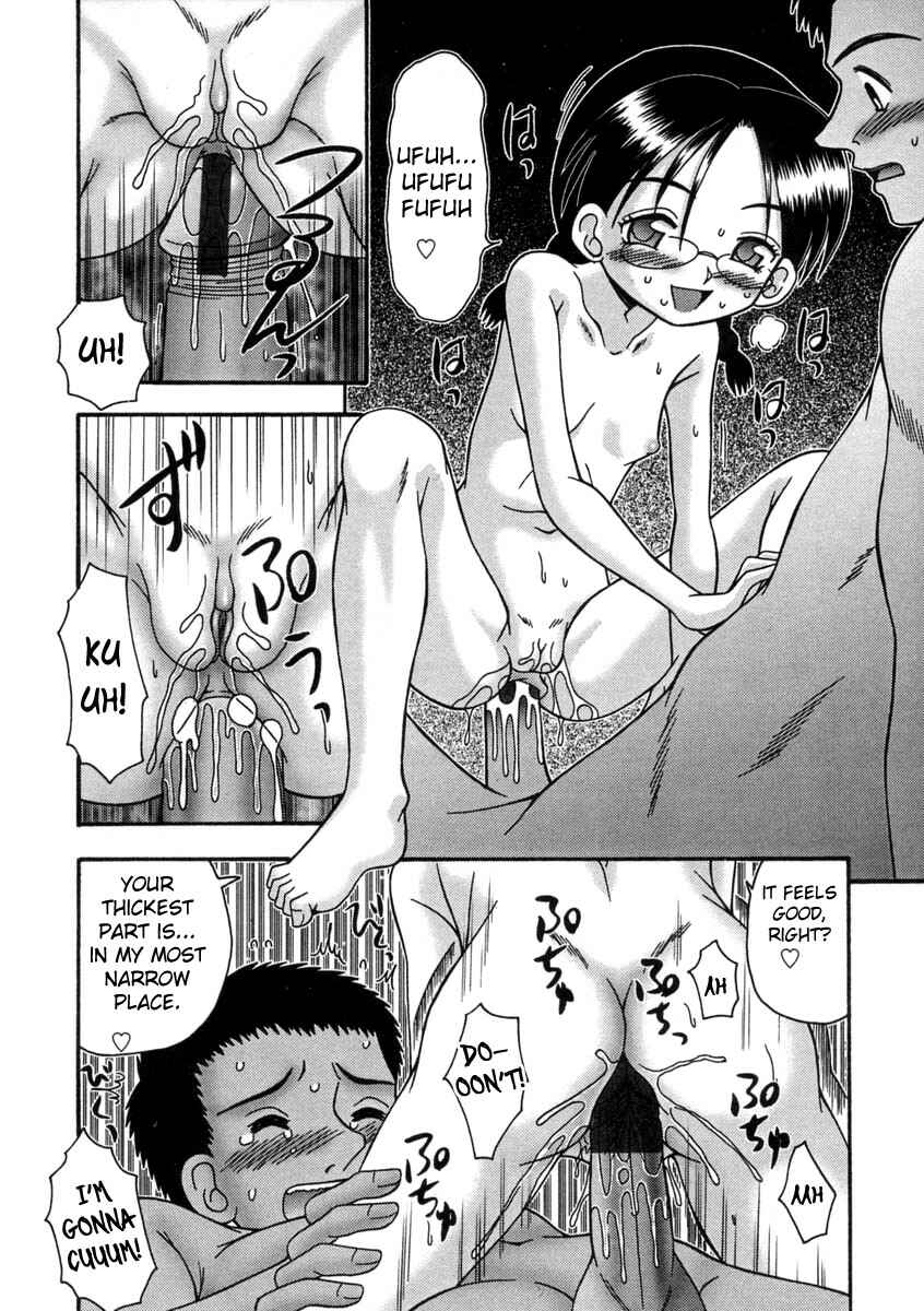 Page 12 Chapter 5 Bubunteki Otonaka Keikaku
