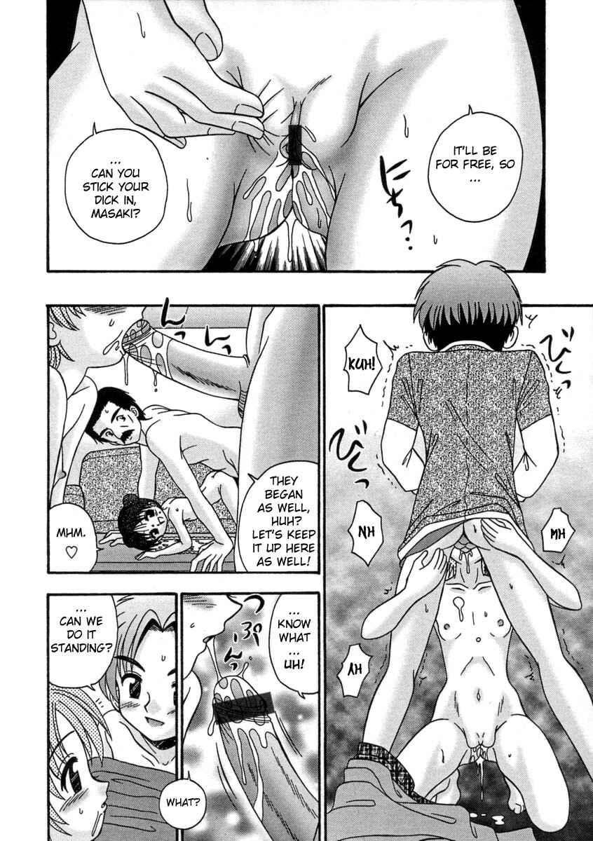 Page 12 Chapter 7 Bubunteki Otonaka Keikaku