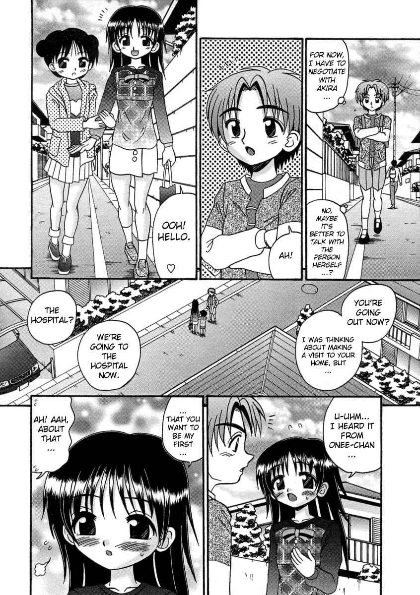 Page 4 Chapter 7 Bubunteki Otonaka Keikaku