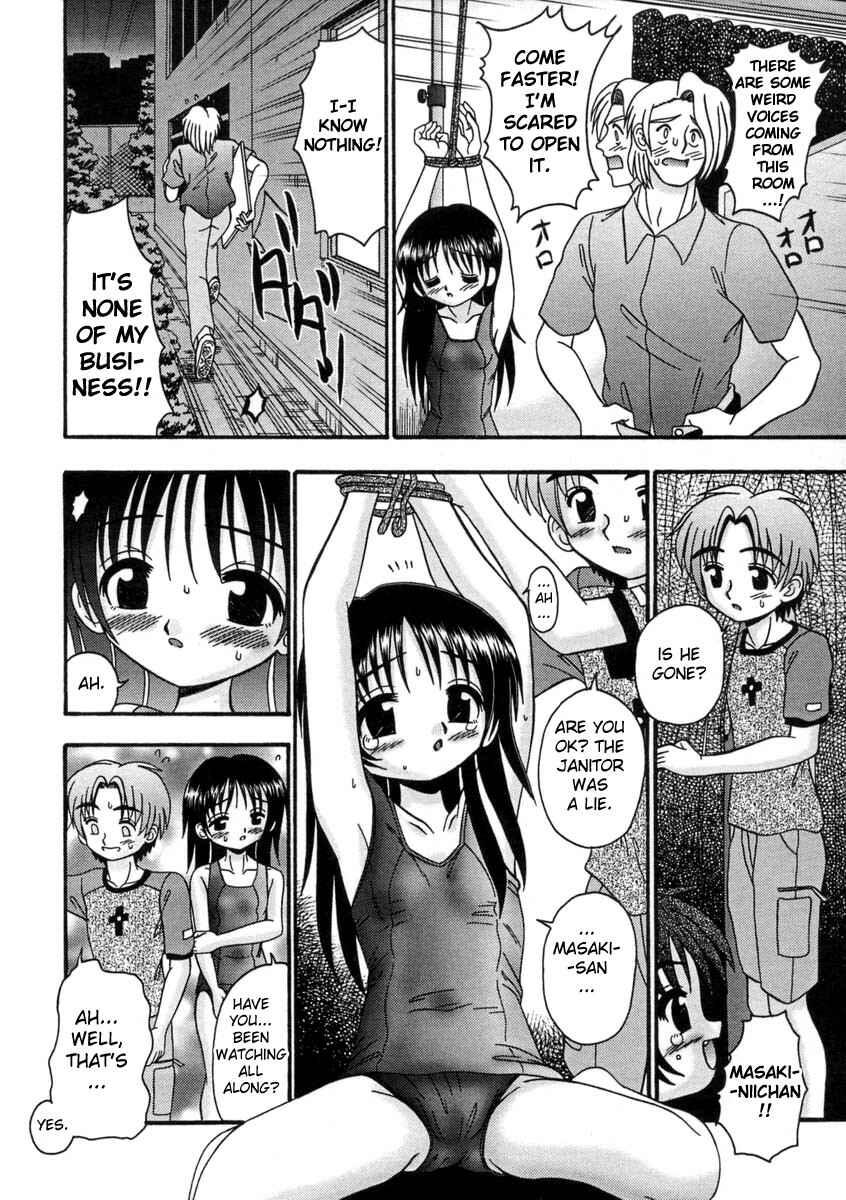 Page 12 Chapter 8 Bubunteki Otonaka Keikaku