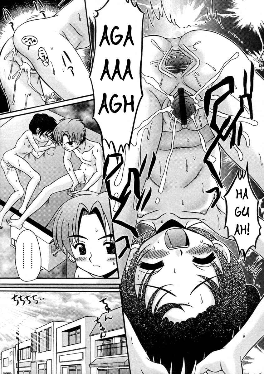 Page 19 Chapter 8 Bubunteki Otonaka Keikaku