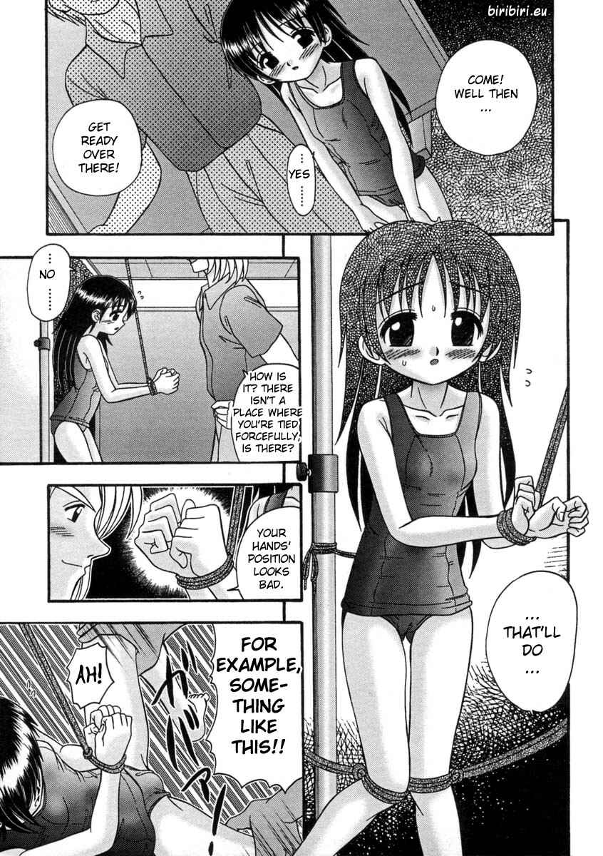 Page 5 Chapter 8 Bubunteki Otonaka Keikaku