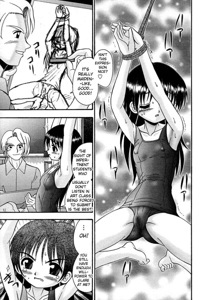 Page 7 Chapter 8 Bubunteki Otonaka Keikaku