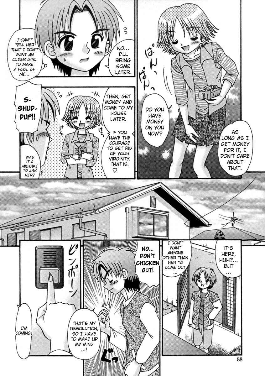 Page 2 Chapter 6 Bubunteki Otonaka Keikaku