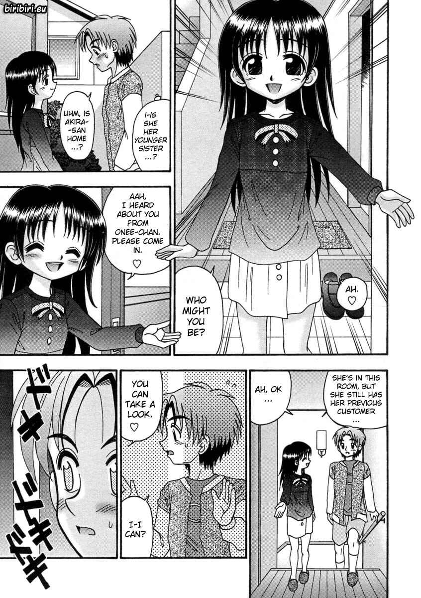 Page 3 Chapter 6 Bubunteki Otonaka Keikaku