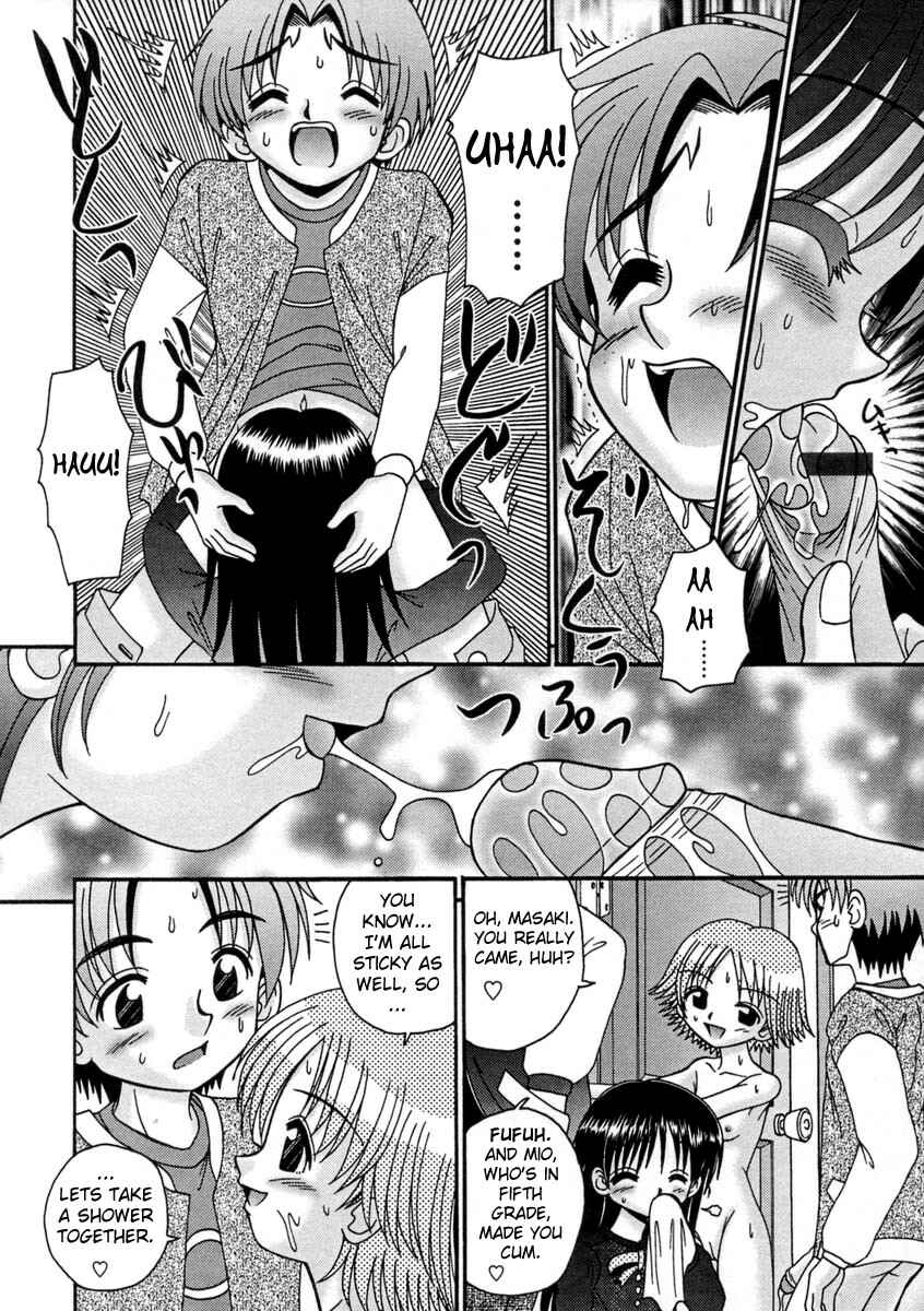 Page 6 Chapter 6 Bubunteki Otonaka Keikaku