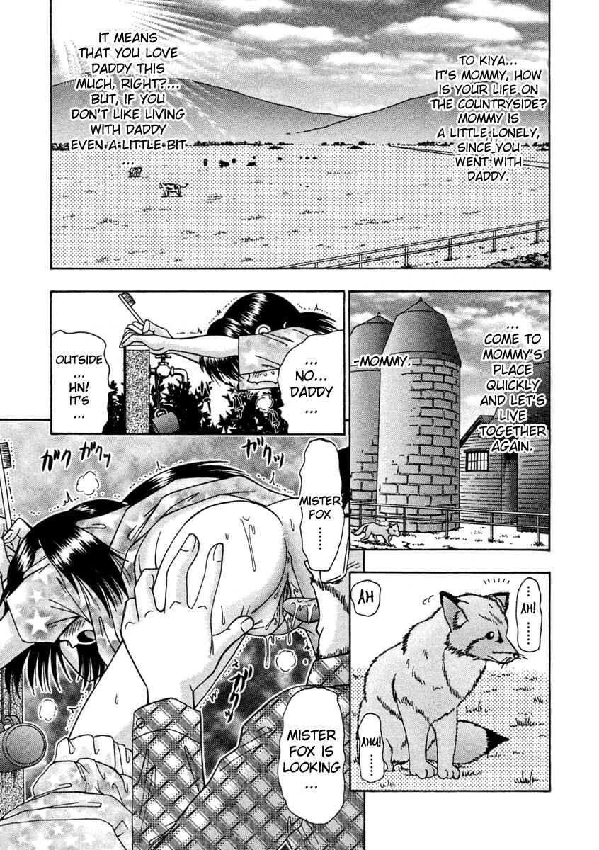 Page 1 Chapter 4 Bubunteki Otonaka Keikaku