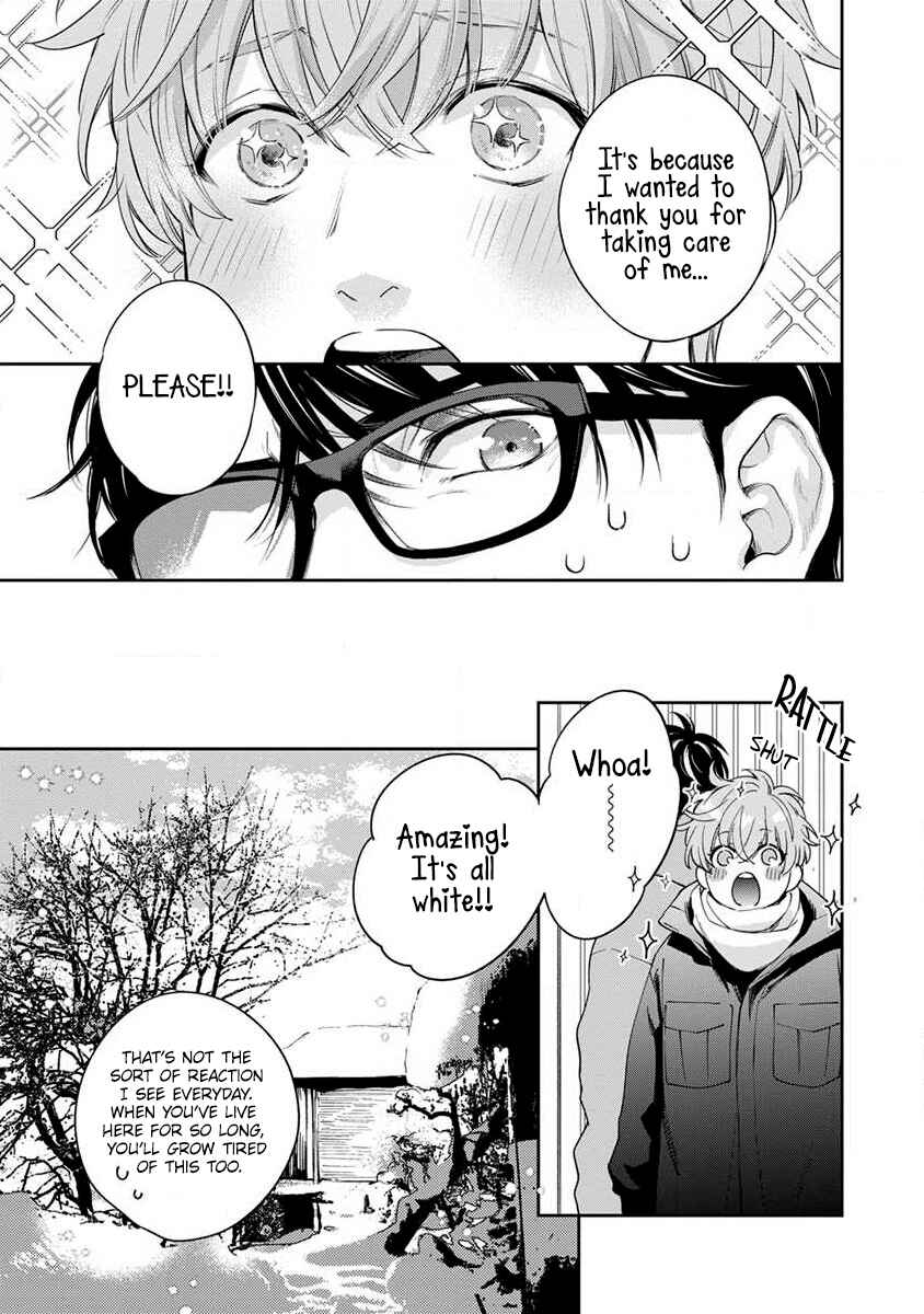 Page 11 Chapter 2 Agattetanse