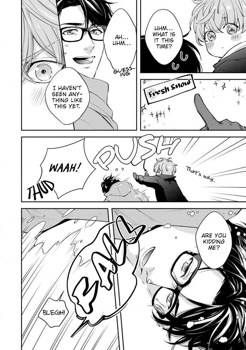 Page 12 Chapter 2 Agattetanse