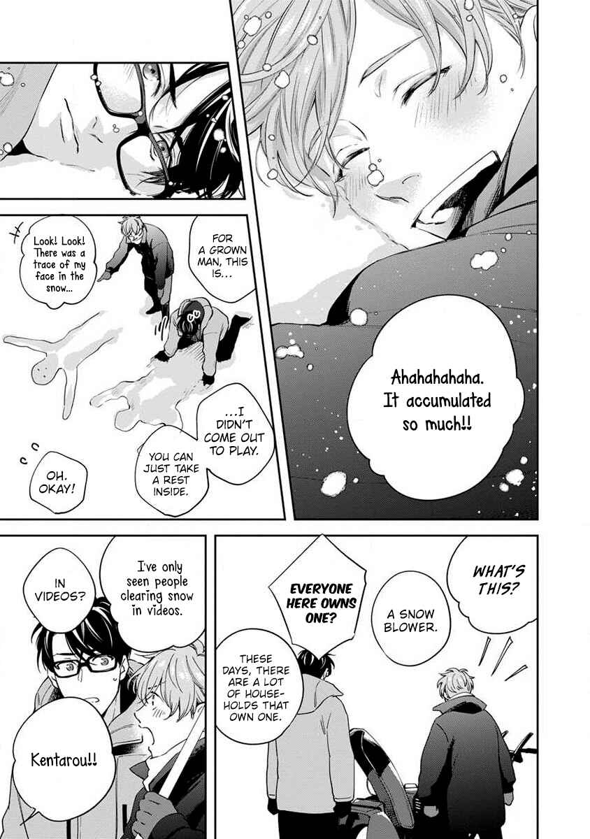 Page 13 Chapter 2 Agattetanse