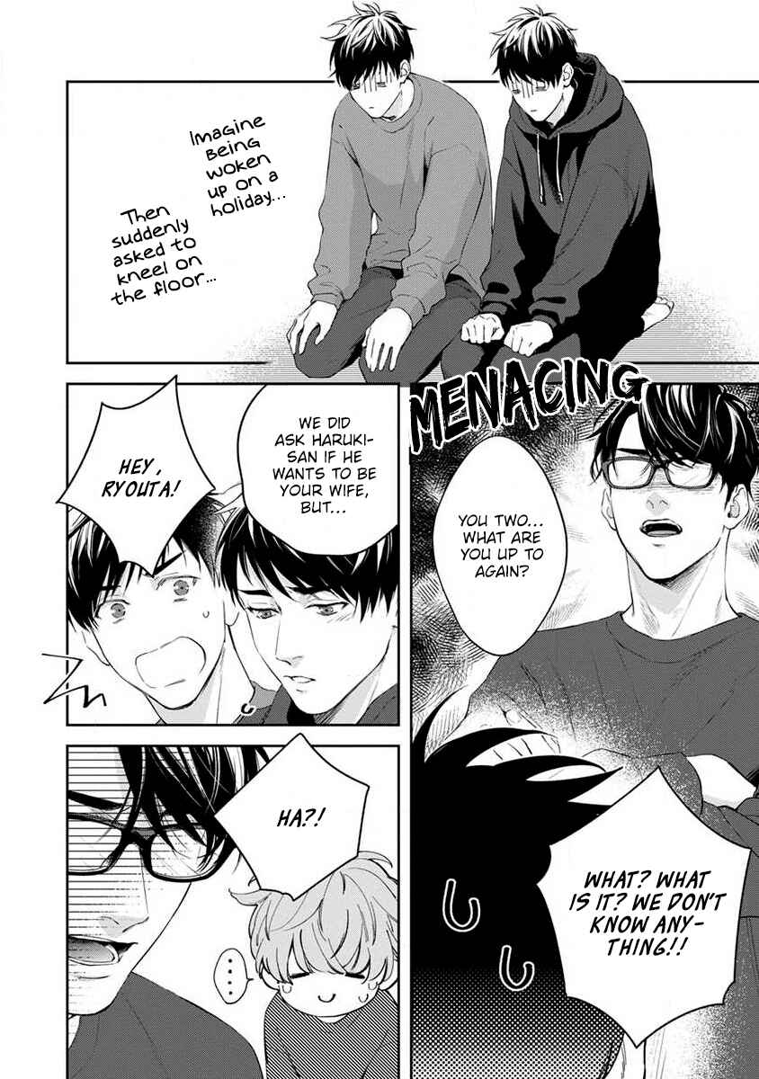 Page 16 Chapter 2 Agattetanse