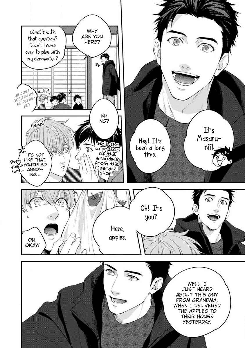 Page 18 Chapter 2 Agattetanse