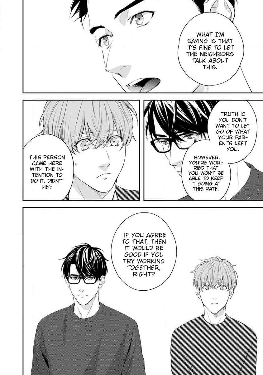 Page 20 Chapter 2 Agattetanse