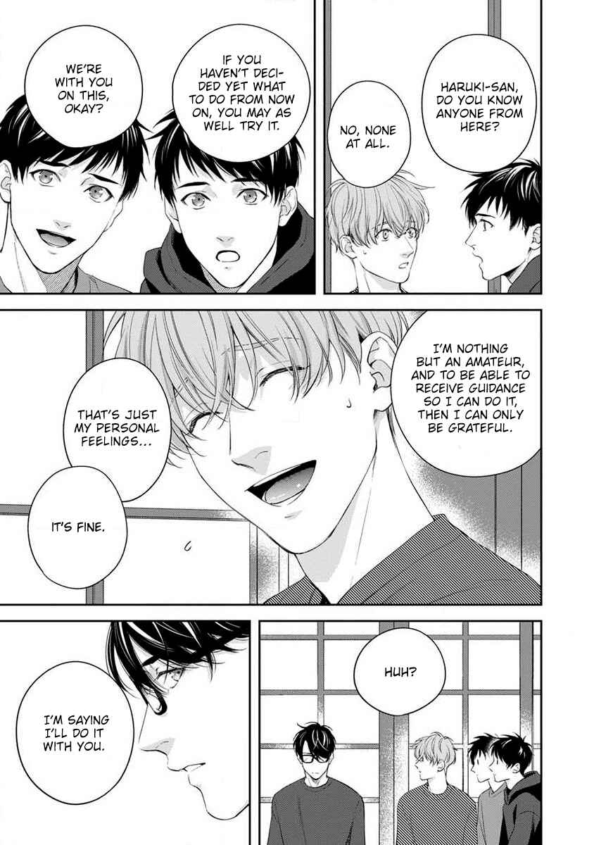 Page 21 Chapter 2 Agattetanse