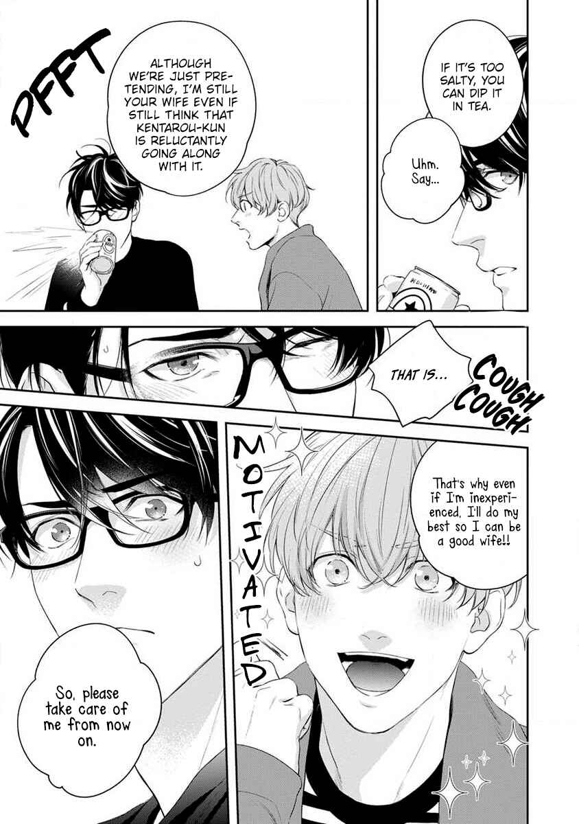 Page 29 Chapter 2 Agattetanse
