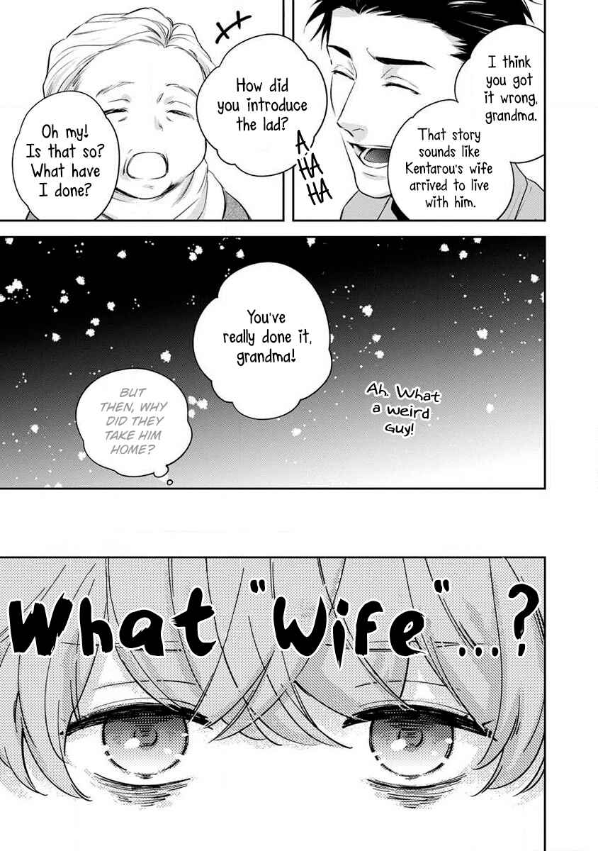 Page 5 Chapter 2 Agattetanse